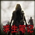 囄报：拜仁视玛玛达什l利为烦默替代者，瓦u要h3000万欧